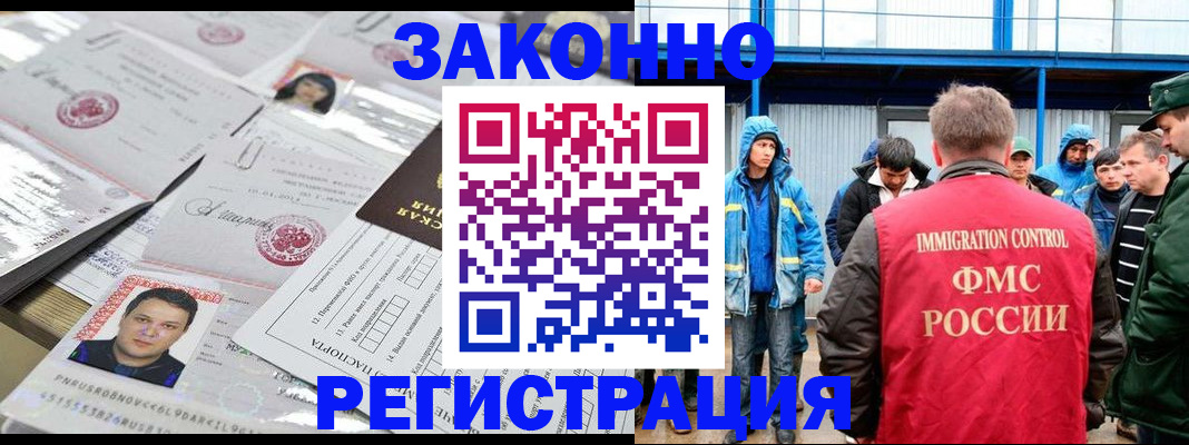 найти адрес прописки в Костроме